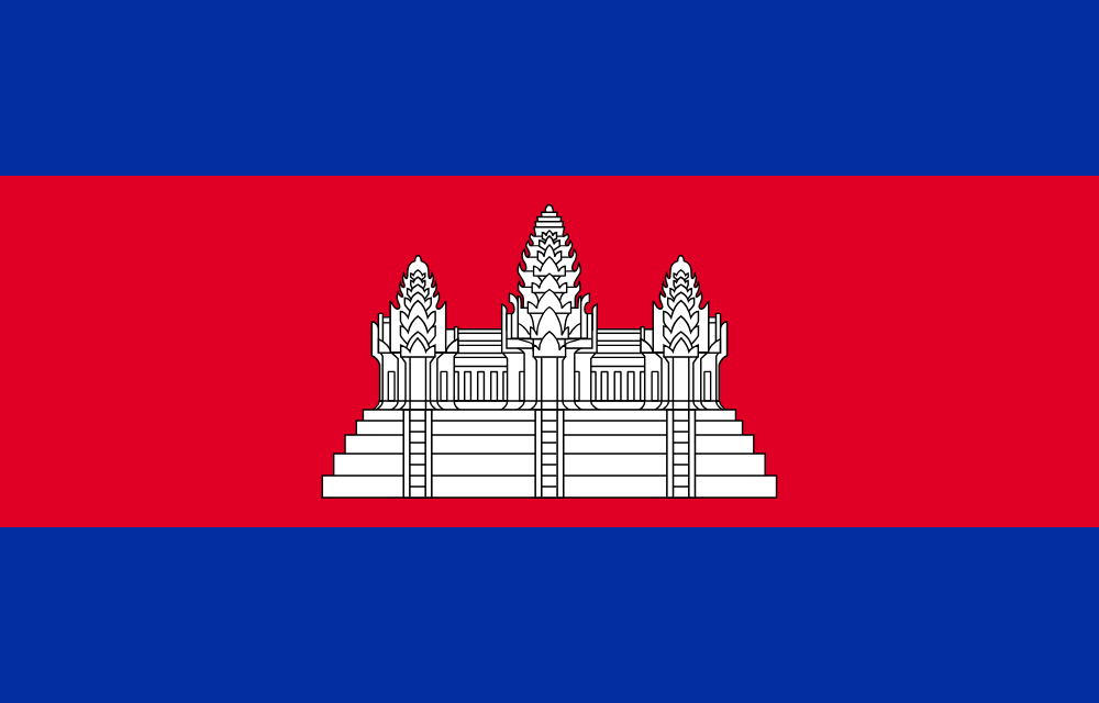 Cambodia Flag