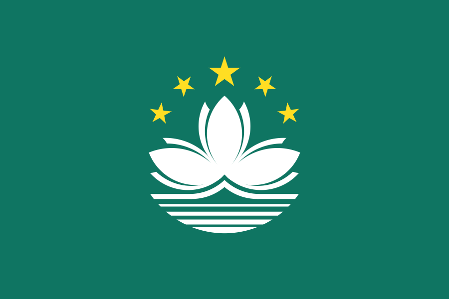 Macau, China Flag