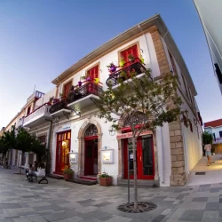 Old Town of Paphos, Paphos, Cyprus